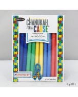 Chanukah For A Cause Candles For Autism