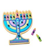 Menorah Shaped Wooden Puzzle