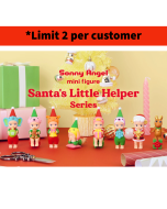 Sonny Angel - Santa's Little Helper Series