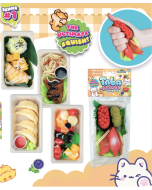 Taba-licious Bento Box