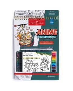 Anime Drawing Kit - Japanese Adventures