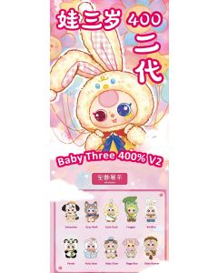 Baby Three Doll 400% Series 2