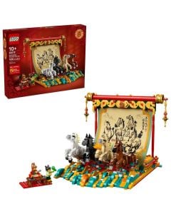 LEGO Galloping Horses Canvas