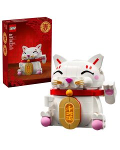LEGO Lucky Cat