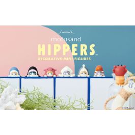 Mofusand HIPPER Blind Box - Toys & Gifts